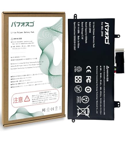 Amazon | パナソニック TOUGHPAD FZ-N1オプションバッテリーパック